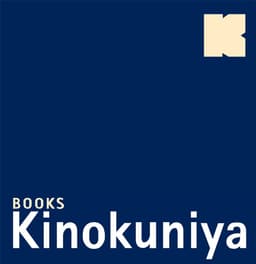 Logo of Kinokuniya